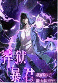 韩国动漫时间邮局的最后一班奇幻温情海报